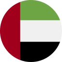 dirham des Émirats arabes unis (AED)