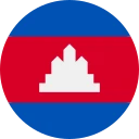 riel cambodgien (KHR)